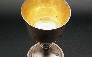 ANTIQUE JEWISH SILVER KIDDUSH GOBLET, CUP, c.1760