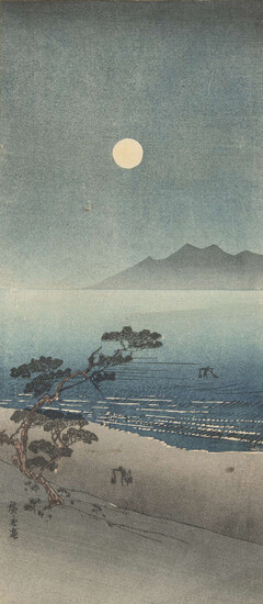 After UTAGAWA HIROSHIGE 歌川広重 (1797-1858) Far view of...