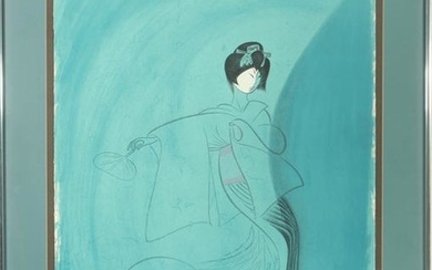 Al Hirschfeld "Kabuki Kyo" Color Lithograph