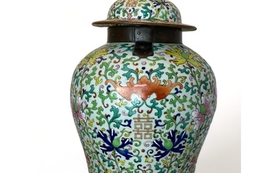 An 18th century Chinese famille verte vase and cover Of bal...
