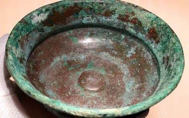 Ancient Greek, Hellenistic Bronze Bowl with an embossed Circle at the Center symbolizing the Omphalos- The ''Navel" of the World