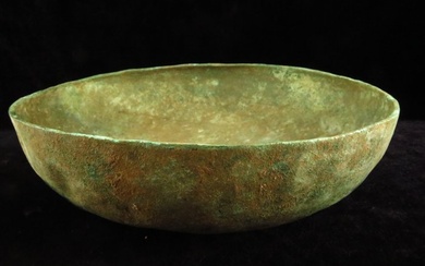Ancient Roman Bronze Bowl - 25.5 cm