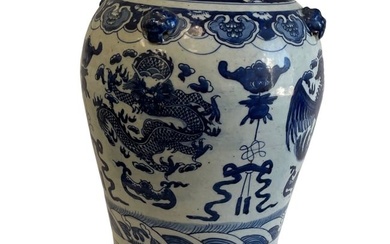 Antique Chinese Blue and White Vase