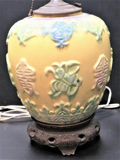 Antique Chinese Yellow Glaze Porcelain Lamp