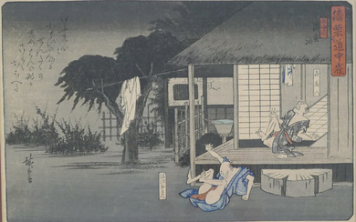 Antique Hiroshige ''Joust'' Japanese Woodblock Print Framed