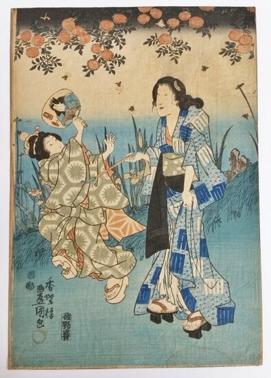 Antique Toyokuni III Original Woodblock Print Ukiyo-e