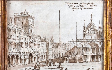 Attributed to Giacomo GUARDI (1764 - 1835), "View...