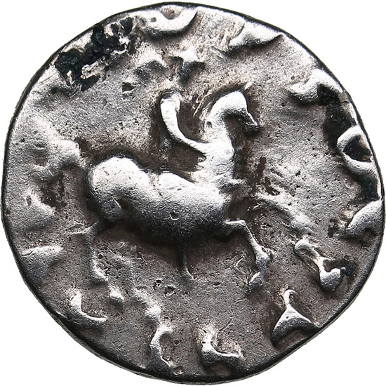 Baktria, Indo-Greek Kingdom. AR Drachm - Antimachos II Nikephoros. Circa 174-165 BC.