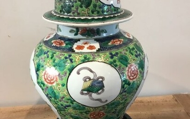 Baluster vase, vase - Porcelain - China - Early 20th century
