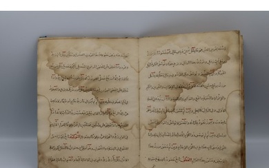 Book of Kafiat dhawi al'adab fi maerifat kalam alearab. The...