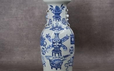 CHINE. Vase balustre en céramique à fond... - Lot 50 - Alexandre Landre