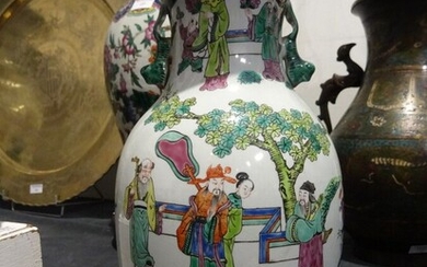 CHINE - Vers 1900 Vase balustre en porcelaine... - Lot 1 - De Baecque et Associés