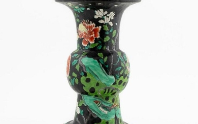 CHINESE FAMILLE NOIR GU FORM TABLE LAMP