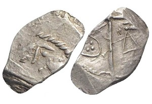 Celtic, Southern Gaul. Cadurci, c. 200-118 BC. AR Drachm (16mm,...