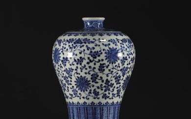 China - A blue and white Meiping vase with floral...