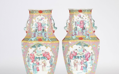 Chine paire de vases famille rose à décor de personnages 19ème