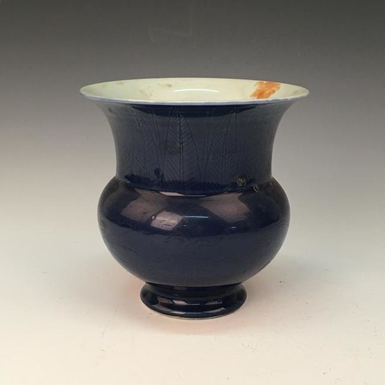 Chinese Blue Glazed Vase, Jiaqing Mark