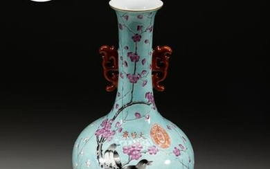 Chinese Famille Rose Porcelain Cabinet Vase