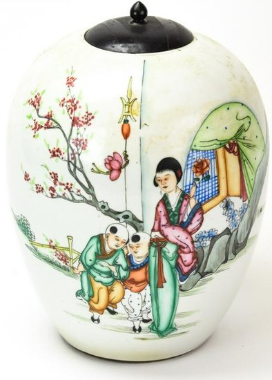 Chinese Famille Rose Porcelain Ginger Jar