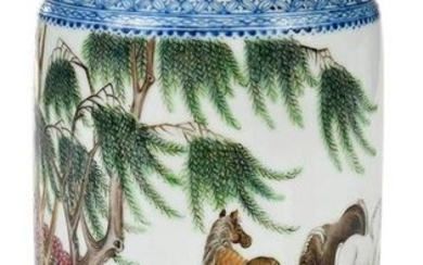 Chinese Finely Enameled Porcelain Vase