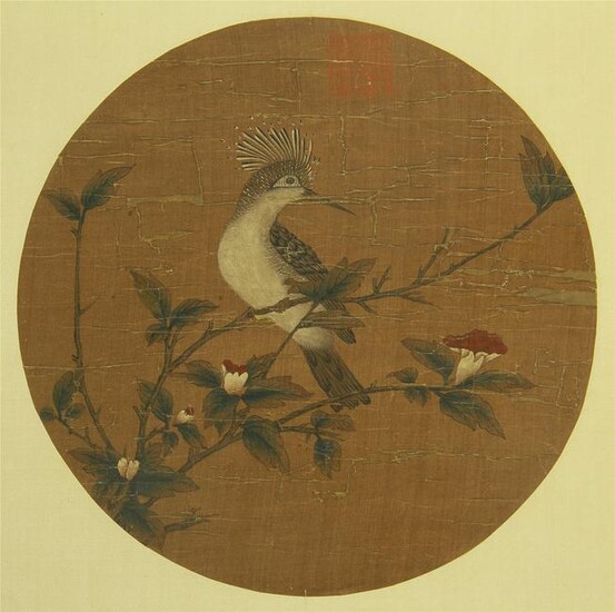 Chinese Painting Of Flower And Bird