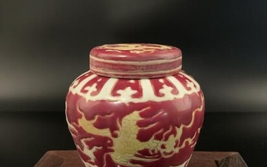 Chinese Phoenix Porcelain Jar
