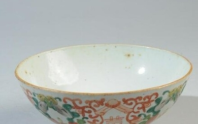 Chinese Qing Double Happiness Bowl