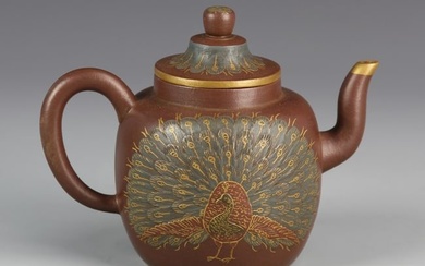 Chinese Qing Period Yixing Teapot