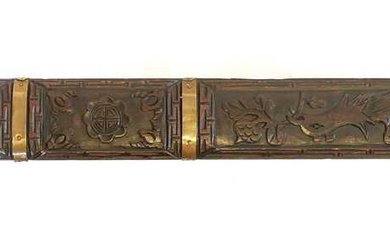Chinese double edged sword, with copper studded blade, brass guard...