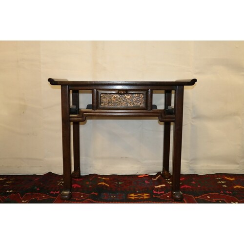 Chinese early 20th century side table, the rectangular top w...