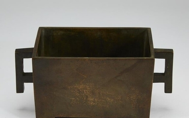 Chinese rectangular bronze censer, 4"h