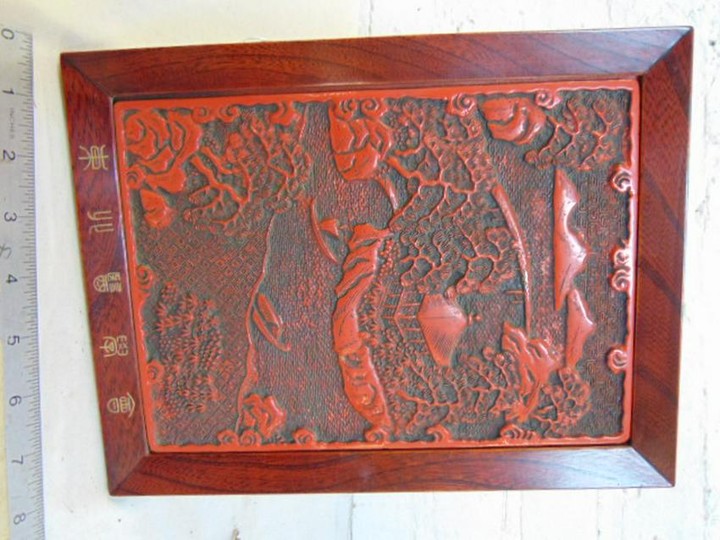 Cinnabar plaque, Japanese, "To Doctor James Holland