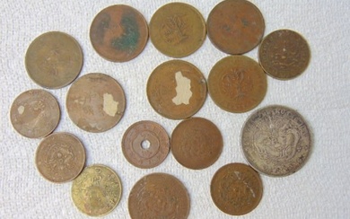 Coin lot, 16 Chinese coins, 15 copper one silver, see images.