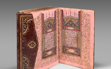Coran Ottoman, signé Muhammad ibn Isma'il.Pigments polychromes et or sur papier coloré, reliure en cuir...