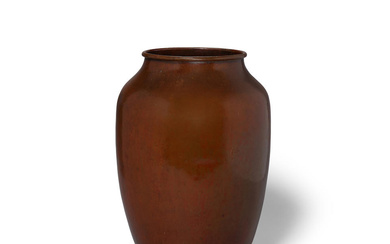 DIRK VAN ERP (1860-1933) Vase circa 1915 hammered copper, with...