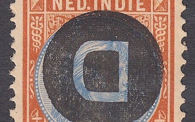 Dutch East Indies 1911 - Official with inverted ‘D’ machine overprint - NVPH D7f