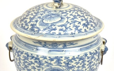 Early Chinese Porcelain Lidded Jar
