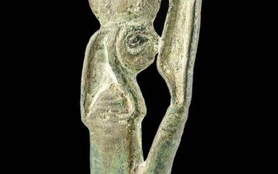 Egyptian Leaded Bronze Ra Horakhty Amulet w/ Feather