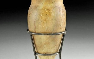 Egyptian Old Kingdom Alabaster Jar