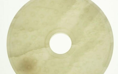 Finely carved Nephrite jade disc, 19th century, Qing