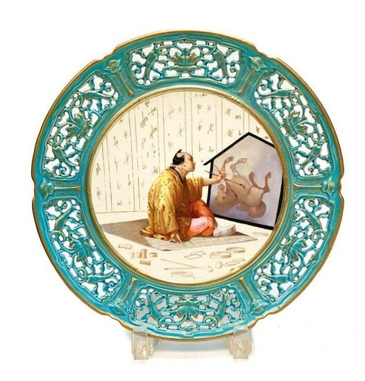 French Hand Painted Japonisme Cabinet Plate