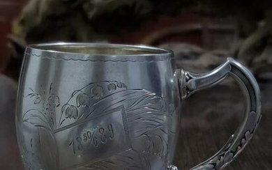 German sterling silver water cup