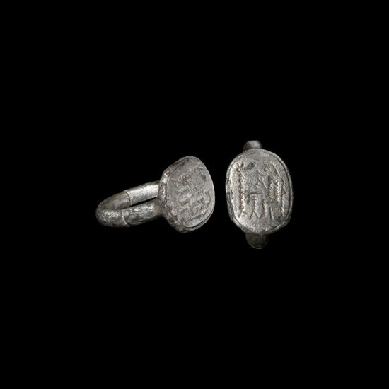 Hellenistic Silver Ring with Seated Figure