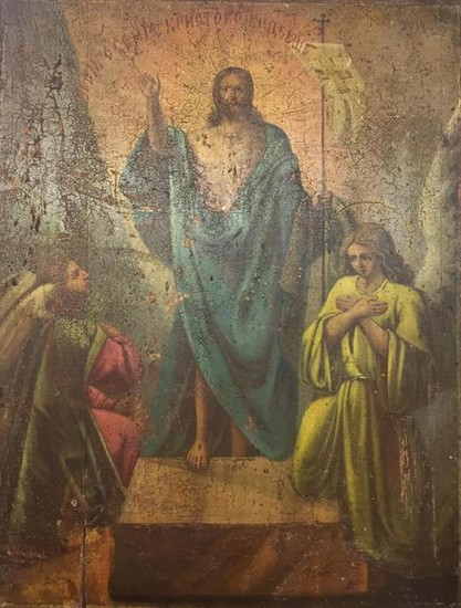 Icone Christ en majesté 44 x 35 cm