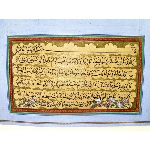 Important Ottoman Folio With Floral Decorations 44cm x 33c...