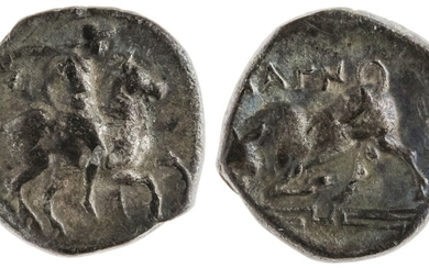 Ionia. Magnesia. AR Hemidrachm, ca. 350-325 BC. Rhodian standard. 1.49 gms. Warrior astride hor...