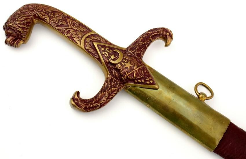 Islamic Shamshir Schimitar Style Sword ~ Circa 19th C.