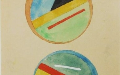 Ivan Kliun (1873-1943) Suprematist Watercolor