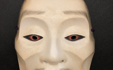 Mask, Noh mask, Sculpture - Wood - Man, Japanese traditional Noh mask - Rare Noh Mask of Yaseotoko痩男 with excellent workmanship - Japan - Heisei period (1989-2019)
