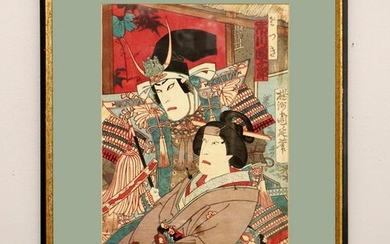 Morikawa Chikashige Woodblock Print
